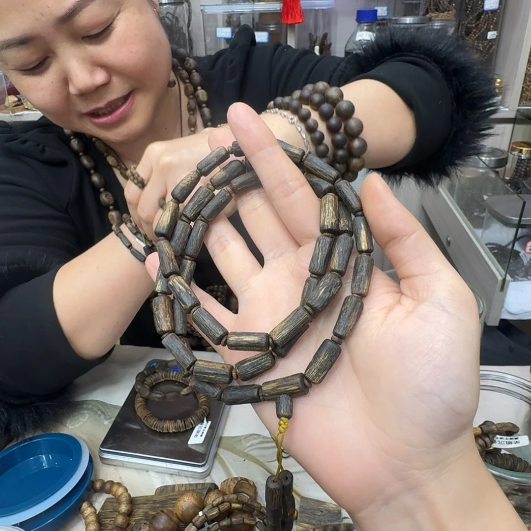 沉香沉香碎屑紫棋母树沉水树心多圈 7-28.4 克多样性发一