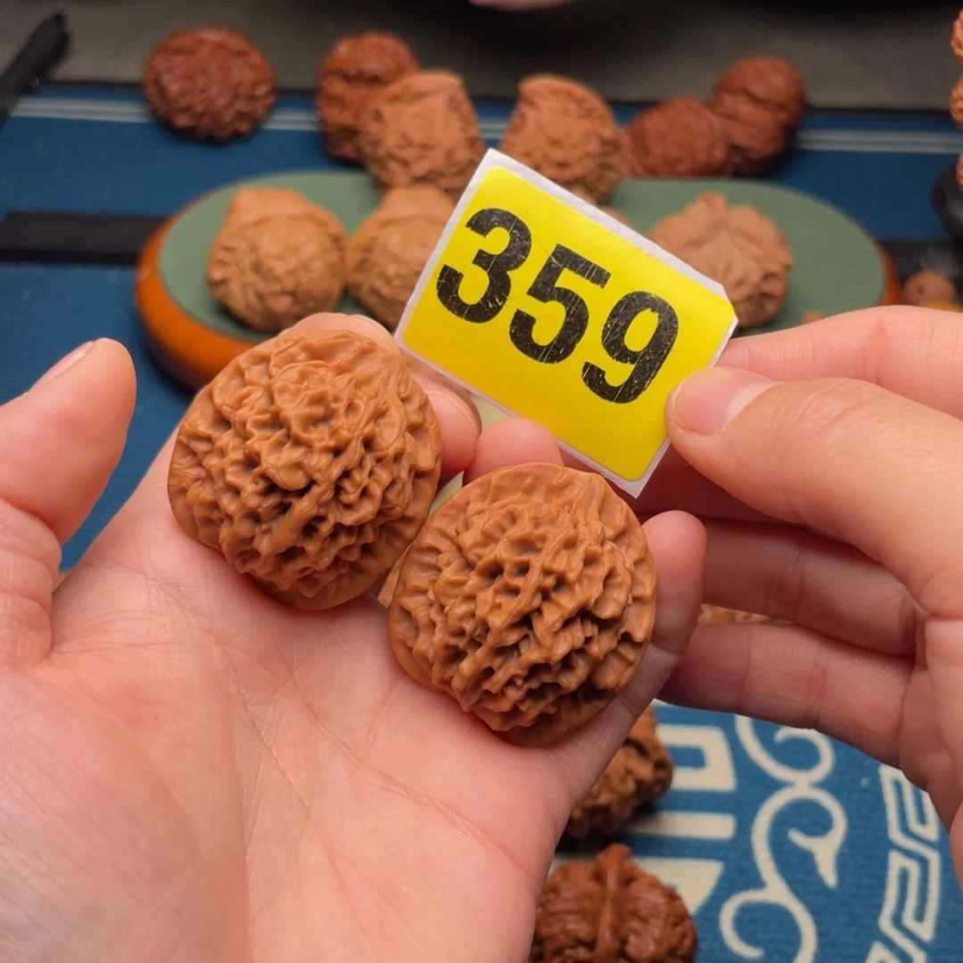 文玩核桃吊坠35秦闷（精品）359号