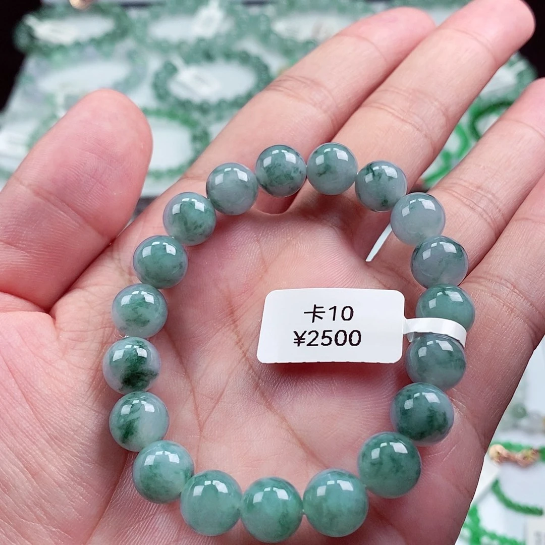 未镶嵌手链翡翠卡10