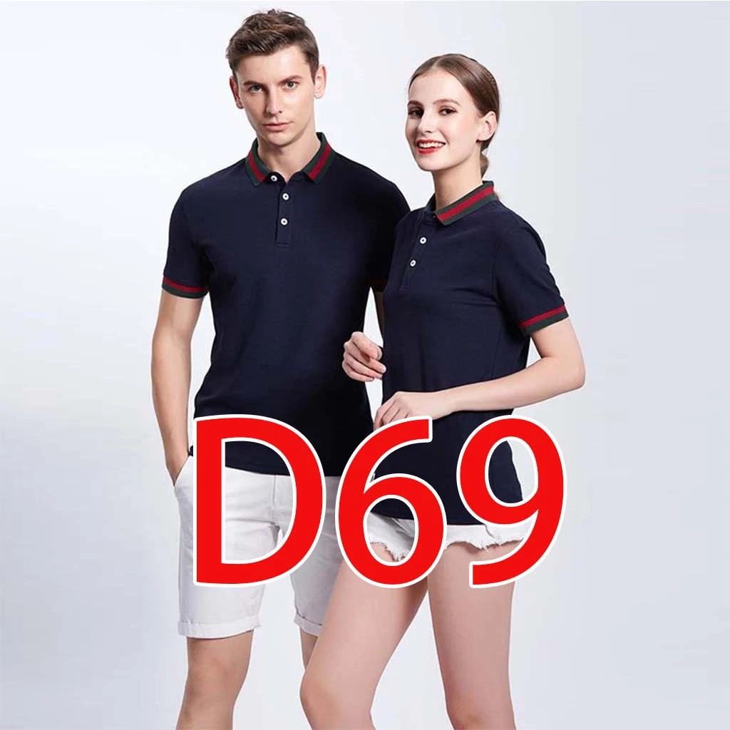 TG新款时尚百搭潮流休闲衣服-D69