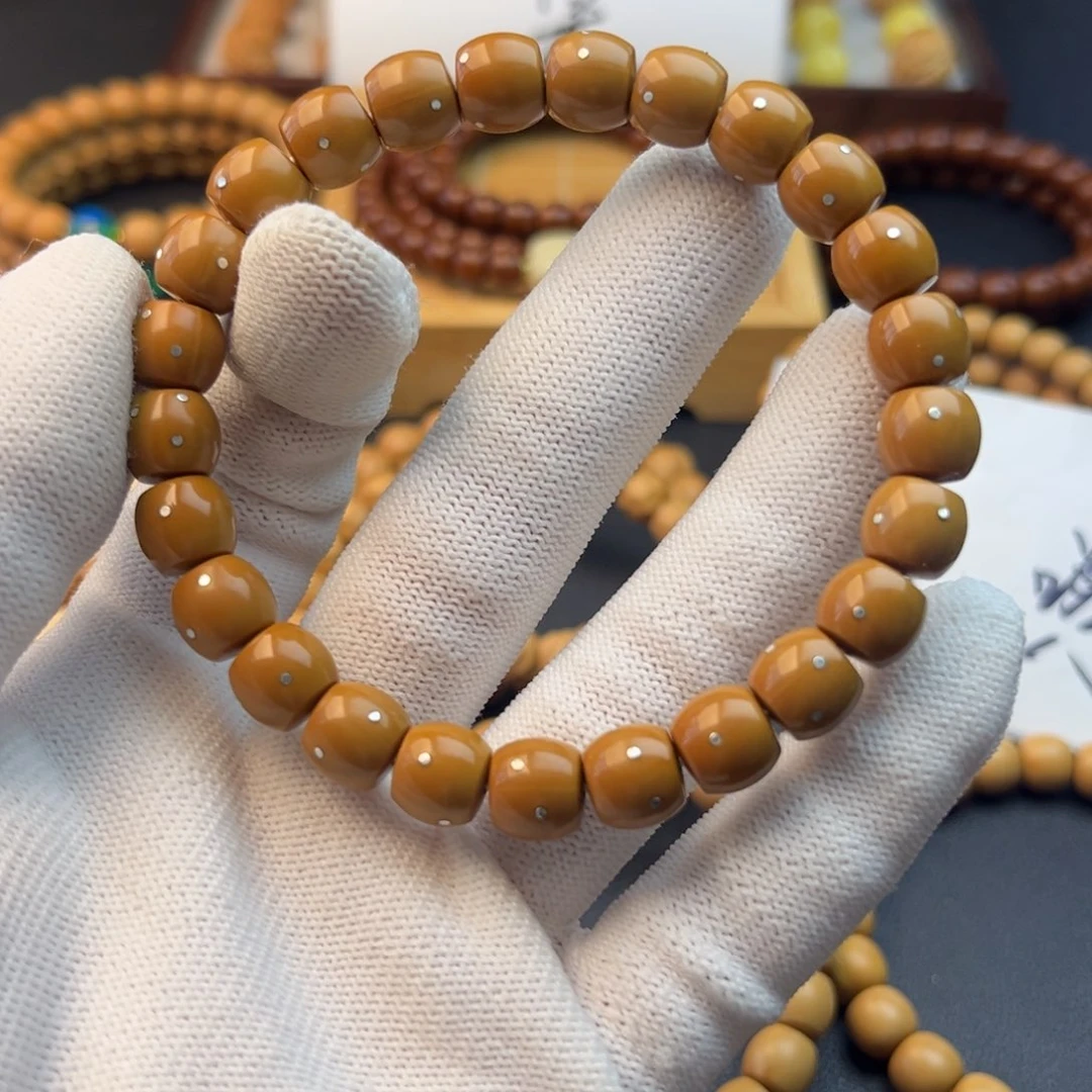 猴头核桃吊坠星空