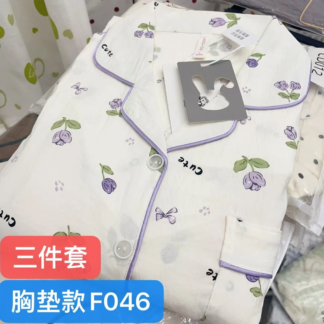 【F046】春秋款紫色郁金香短袖短裤+长裤三件套+胸垫【开衫款】