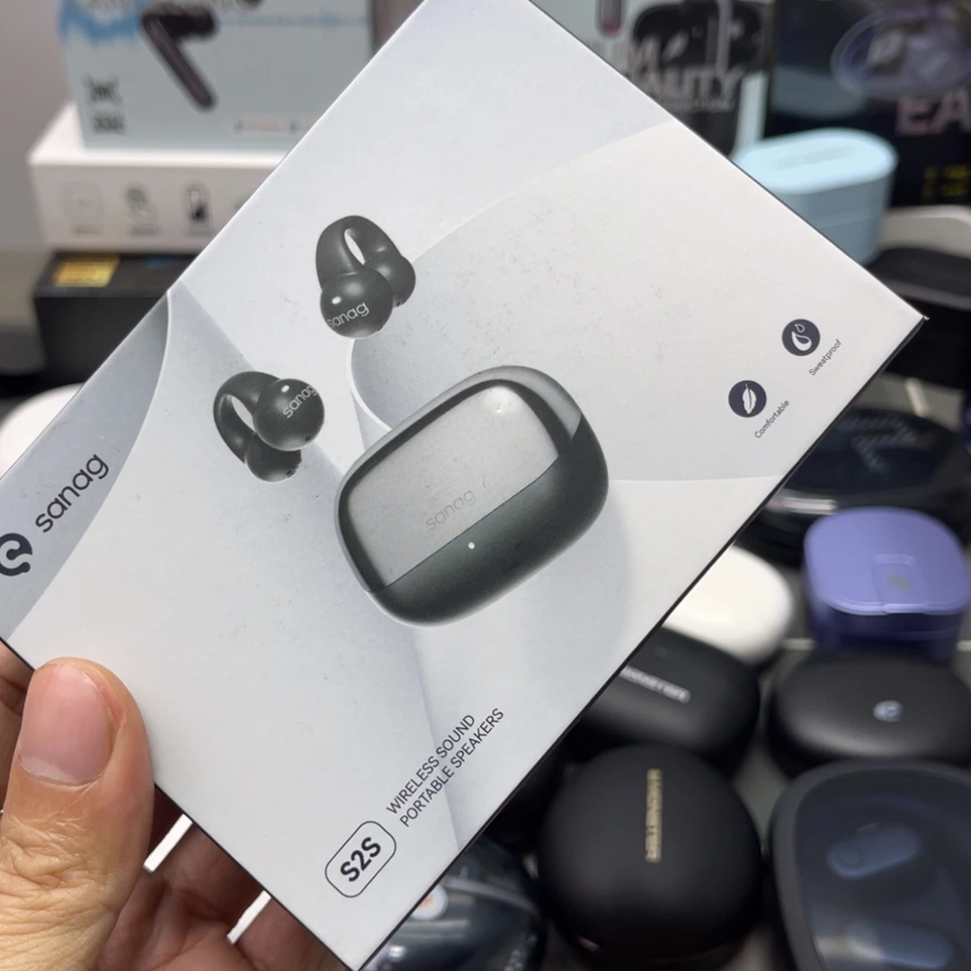 赛那S2S夹耳肤色。