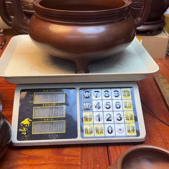 d***u直播间里福利多多