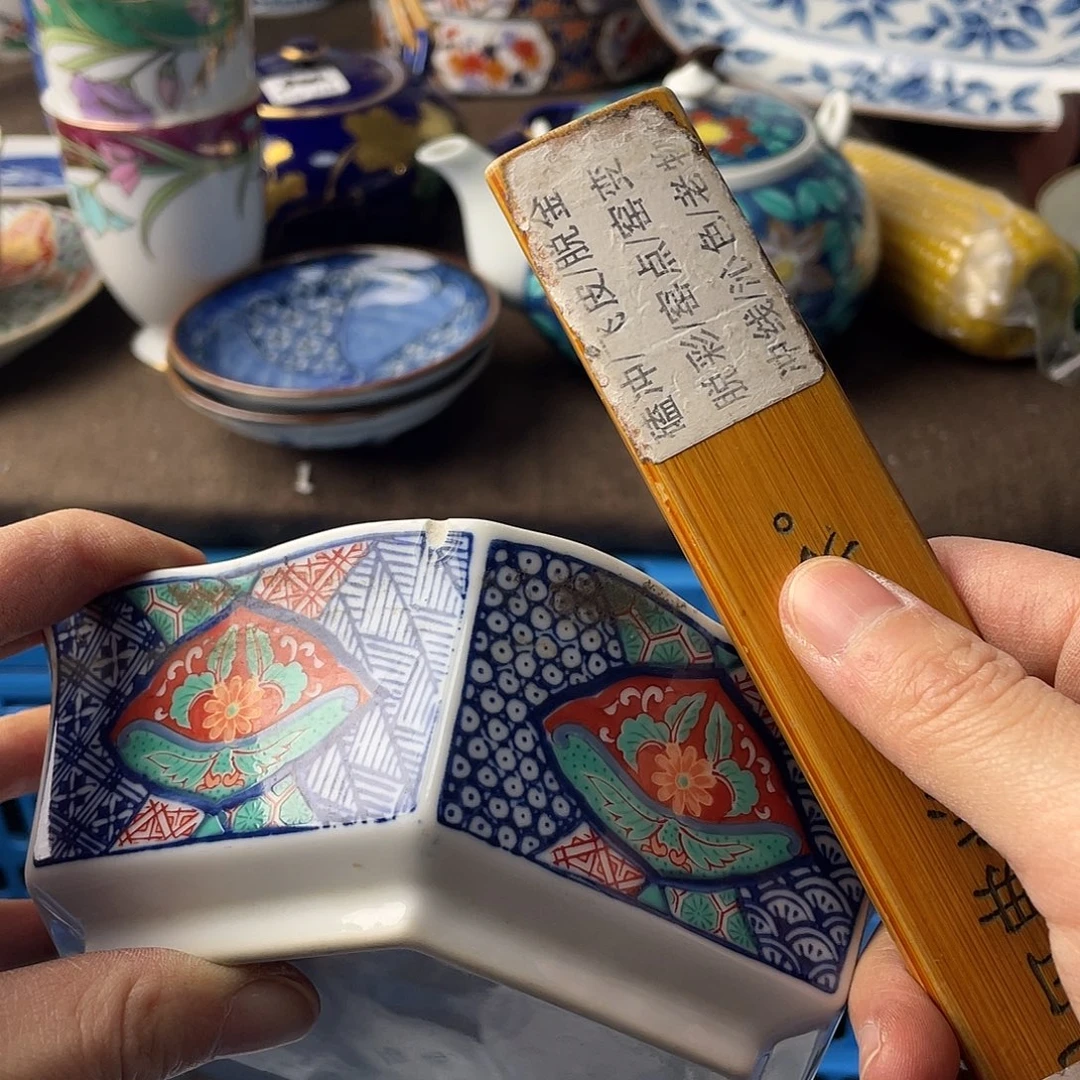 小****瓷片我是一只小小鸟啊哈哈我