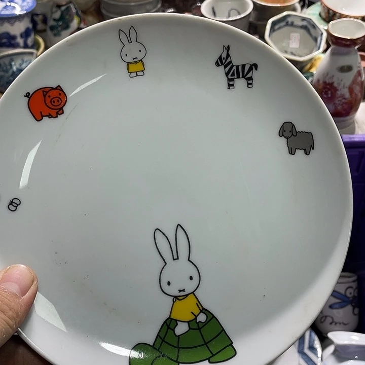 666666666666666666666