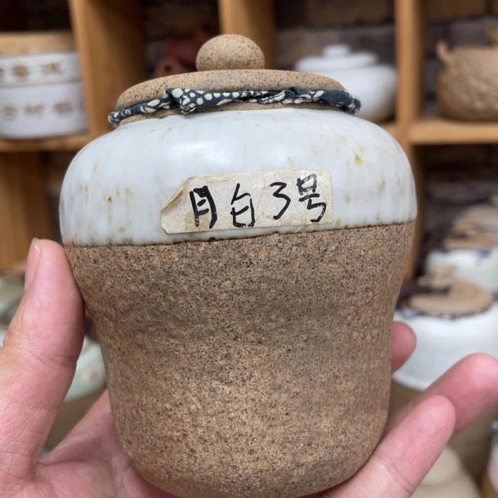 壶老段烧陶瓷茶器