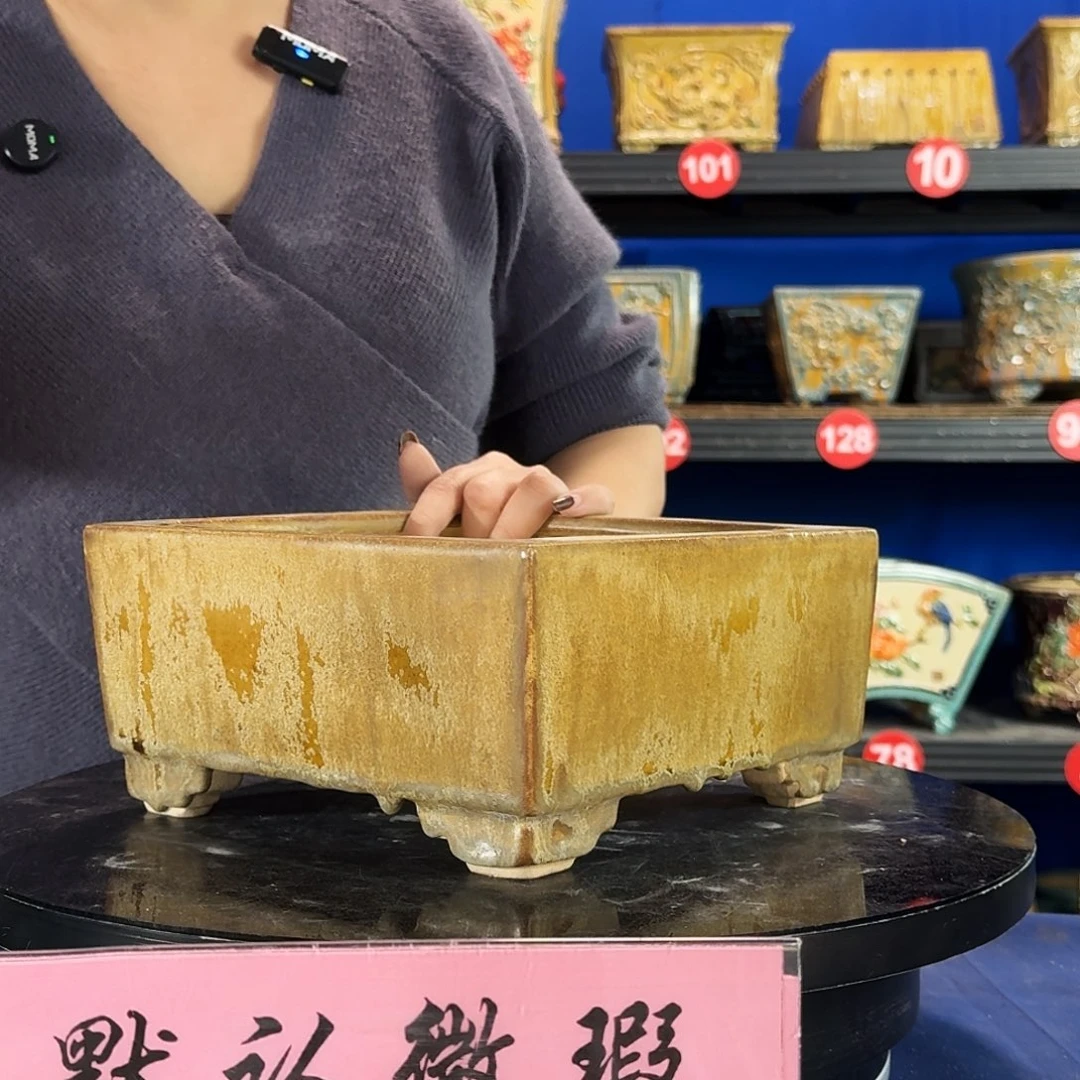 川***哥3861石湾瑕疵介意勿拍不退换