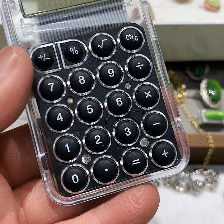 玄***九手链银S925镶嵌和田玉