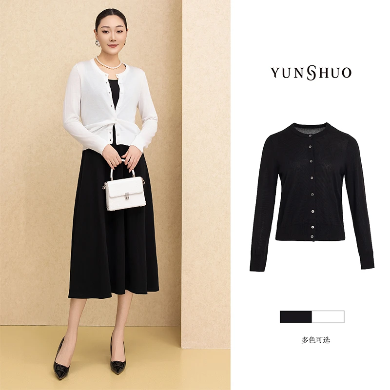 YUNSHUO允硕2024年春季新款毛开衫女休闲舒适毛衫729257