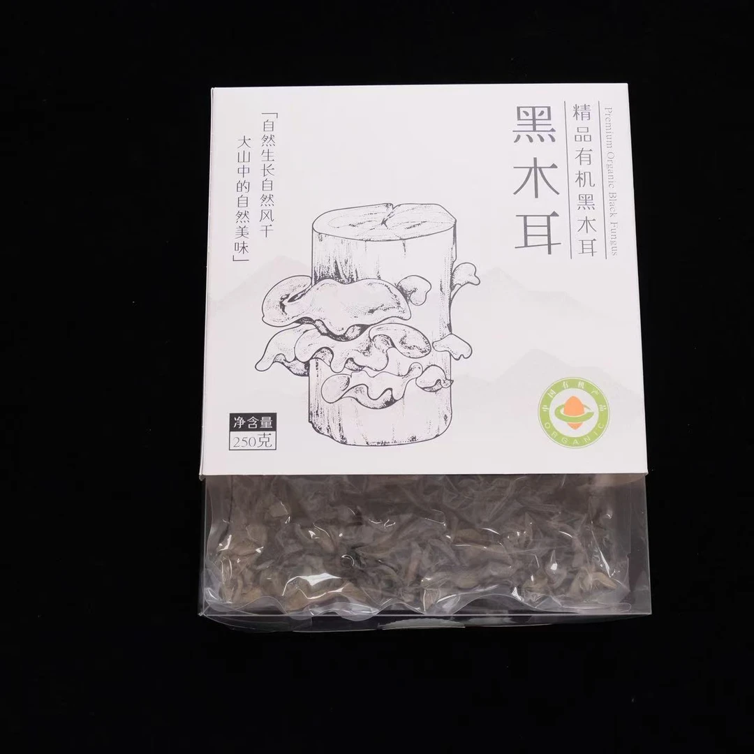 有机黑木耳干货无硫熏无农残肉厚凉拌炒菜家用食材基地直发
