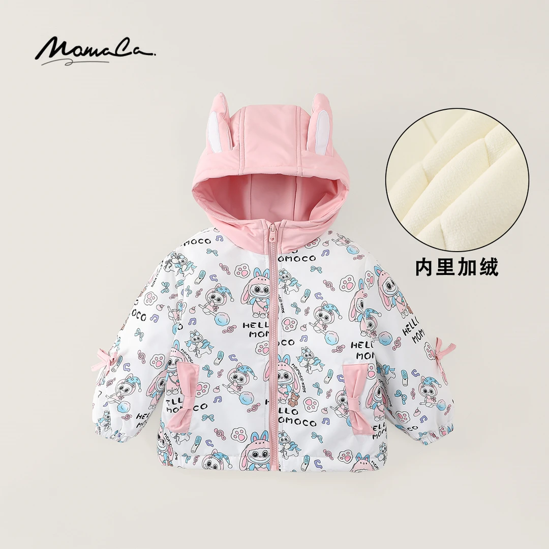 MOMOCO冬季女童满印连帽棉服小玩偶保暖卡通外套77830101025