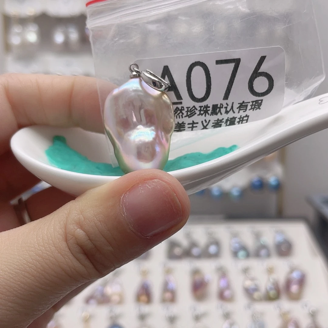 淡水珍珠未镶嵌颈饰