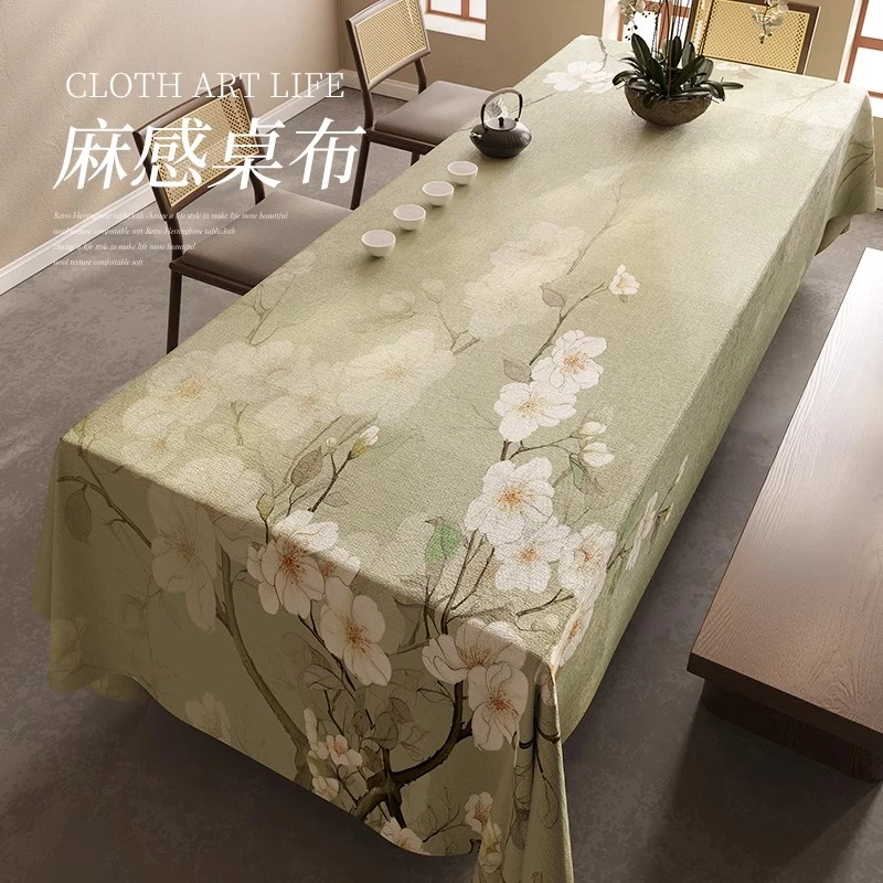 新中式桌布茶桌垫布禅意台布轻奢高级感中国风茶艺麻感餐桌茶几布