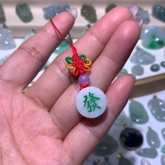 翡翠未镶嵌颈饰福利