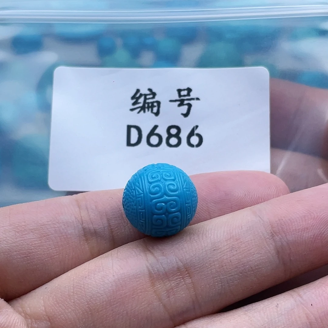 F***潼绿松石未镶嵌珠宝奇石