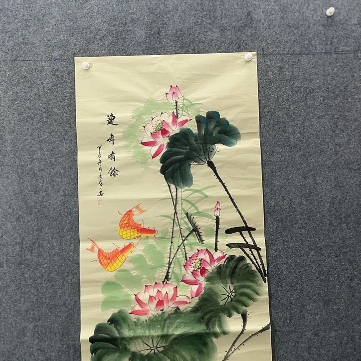 国画国画作品入选10
