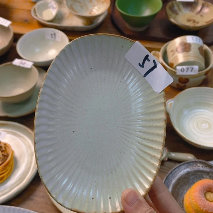 景德镇陶瓷学院等单位联合