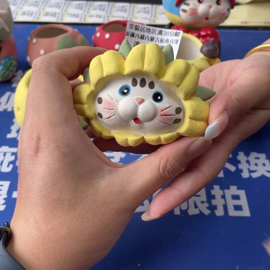 特价微瑕疵不退不换170