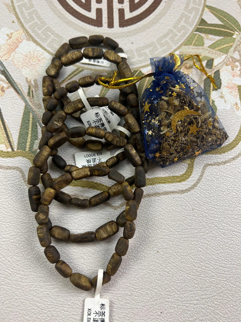 海南沉香XOLB0001留疤随型（多样性只发其一）