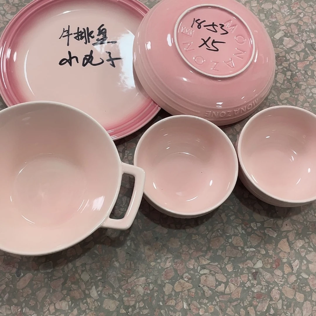 瓷片微瑕陶瓷餐具套装家用53