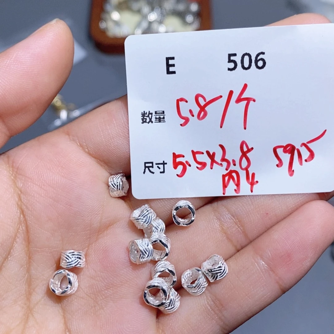 银S925镶嵌颈饰水晶E506