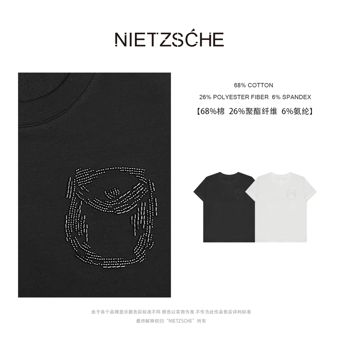 Nietzsche｜珠管口袋T｜品质N货极简钉珠圆领短袖女T恤7990