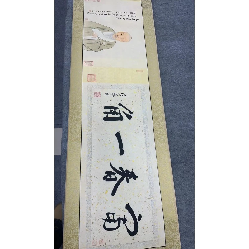 元代·黄公望 《富春山居图》1200*40 客厅玄关高清微喷复刻手工装裱