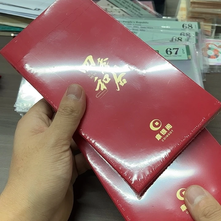 塑料2套222222222222套