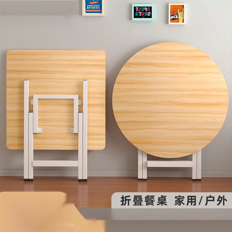 可折叠餐桌家用多功能简易圆桌出租户户外便携摆摊吃饭小桌子