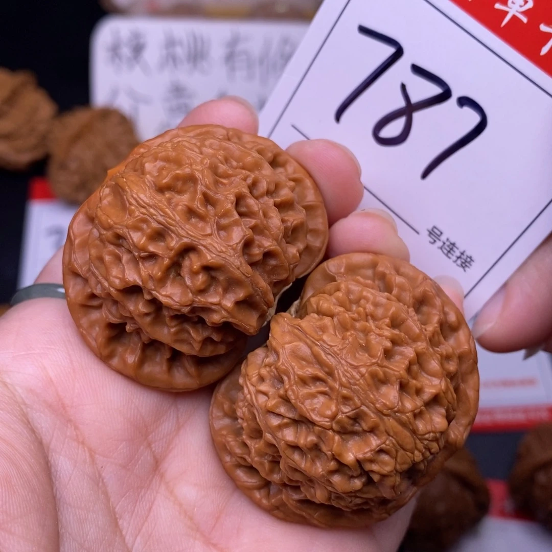 文玩核桃把件787宫灯4,3