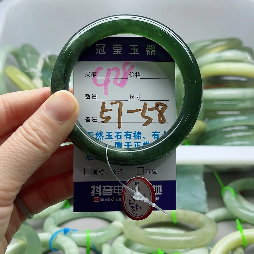 蛇纹石玉未镶嵌手镯啊*