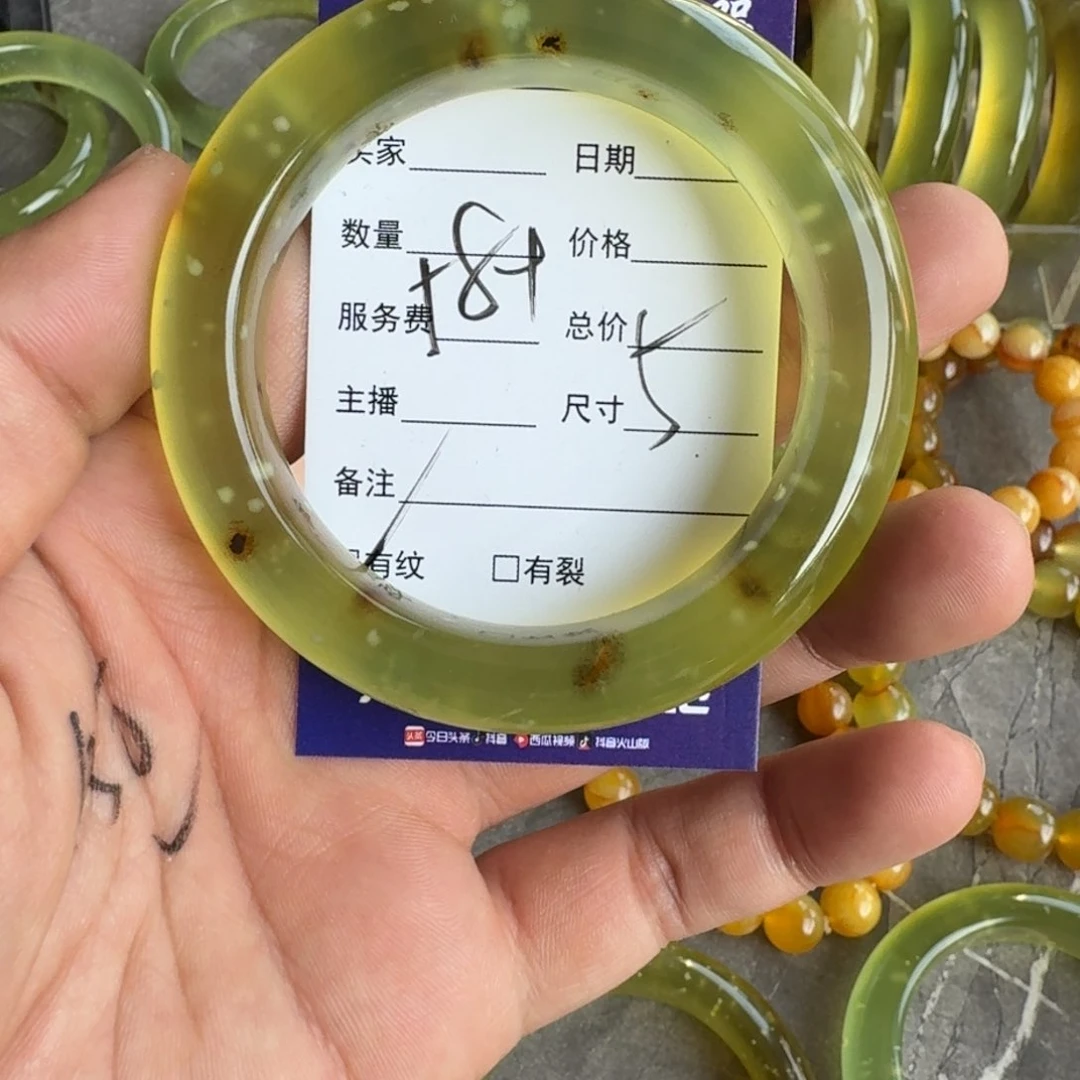 蛇纹石玉手镯合金L****Y