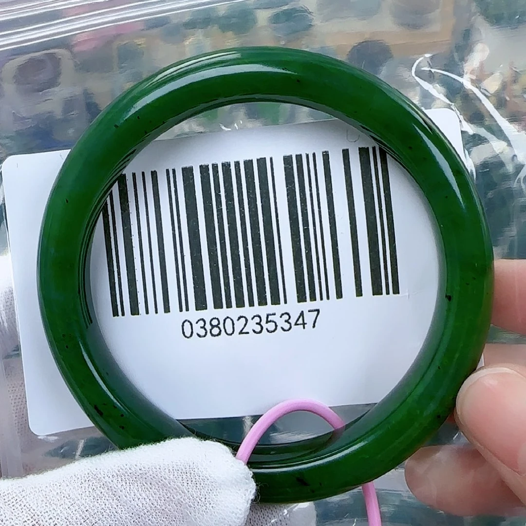 和田玉（碧玉）手镯未镶嵌小****宠粉57