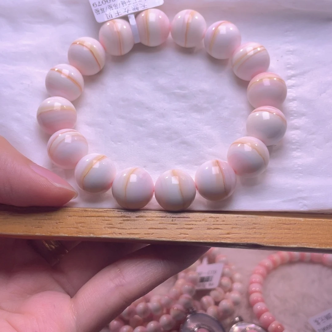 未镶嵌海螺珠手绳福利卡13编号58