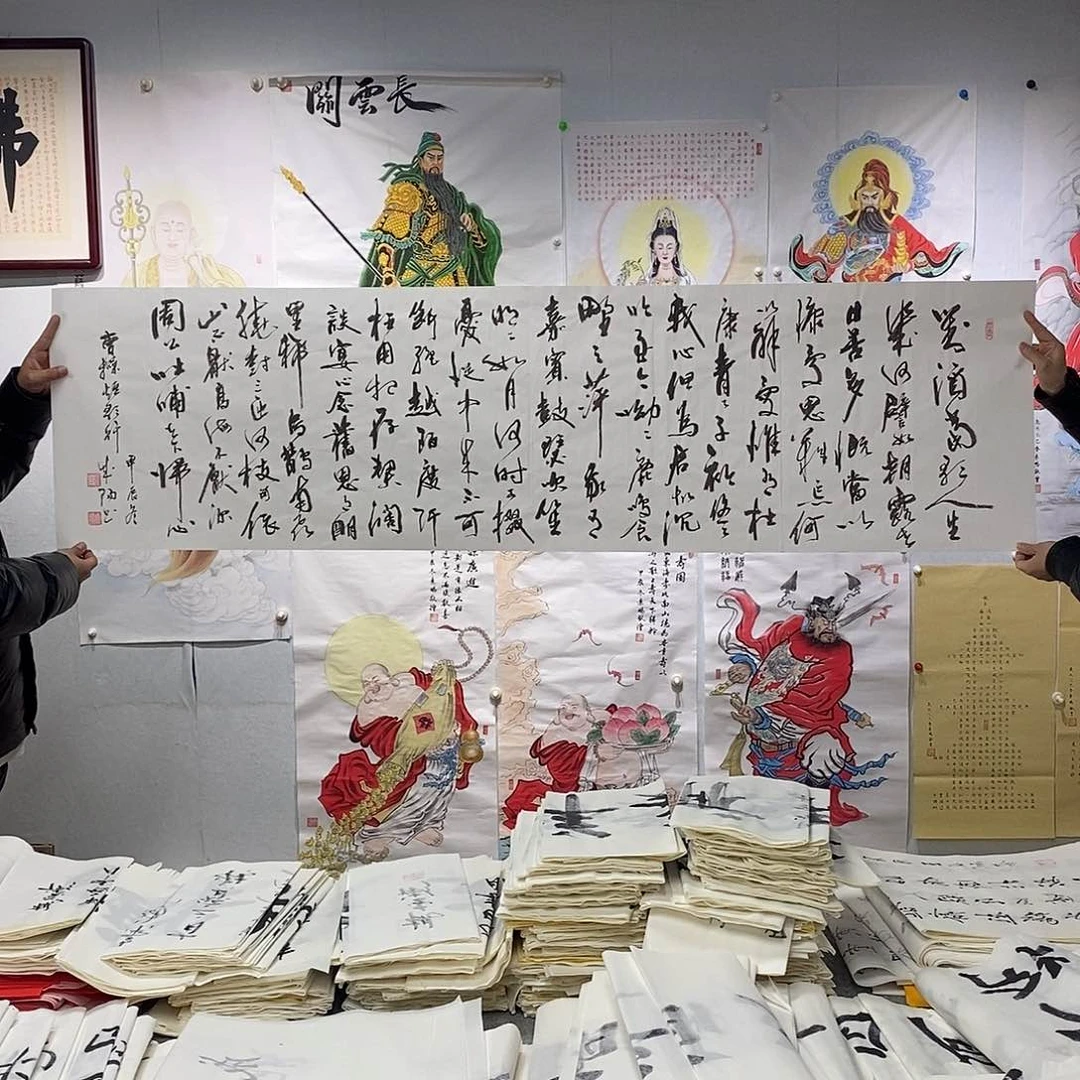书法刘成阳  短歌行