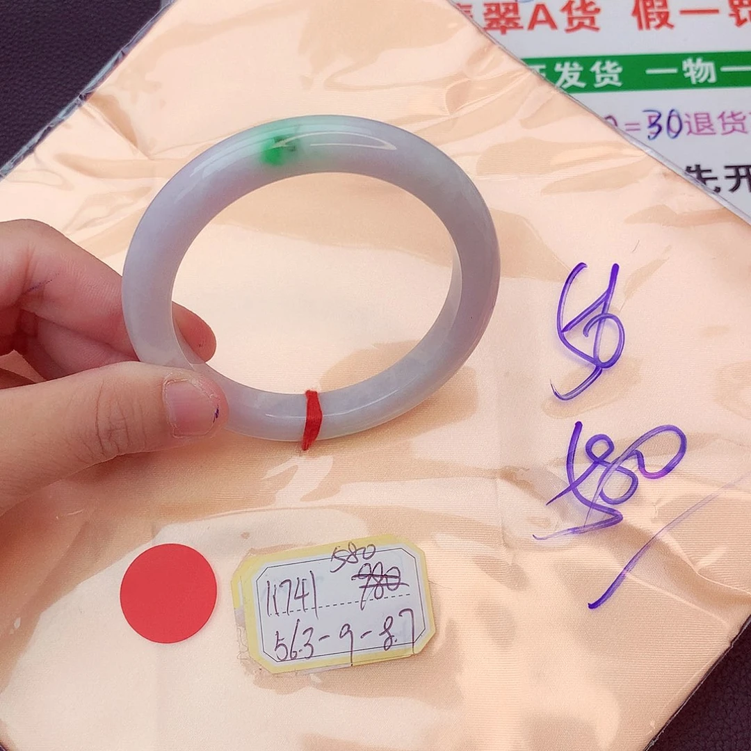 翡翠手镯未镶嵌我