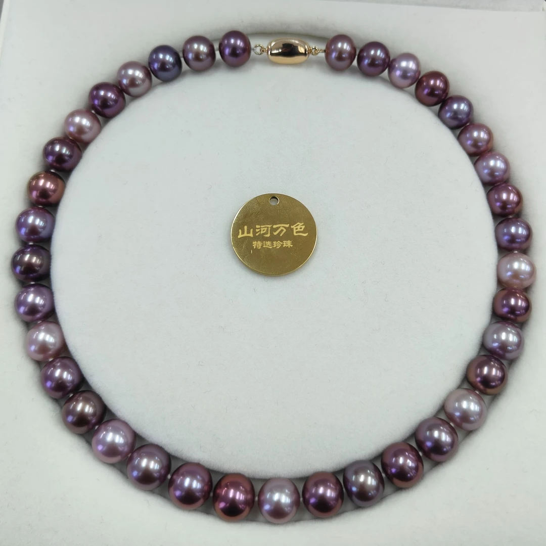AIKJIANG/爱匠【山河万色】大点位淡水斑斓紫珠项链 9-12mm