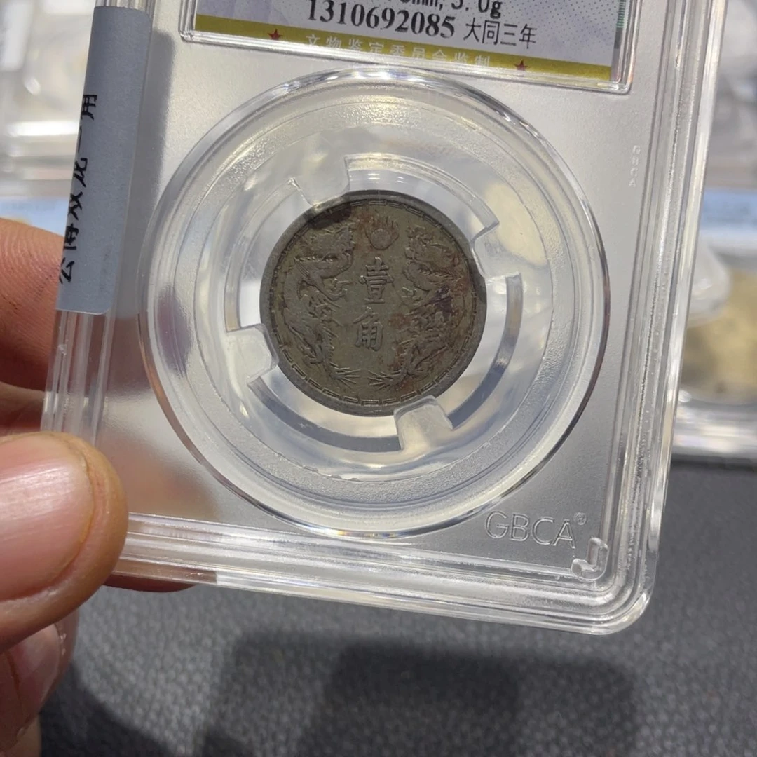 银阿*666666666666666666