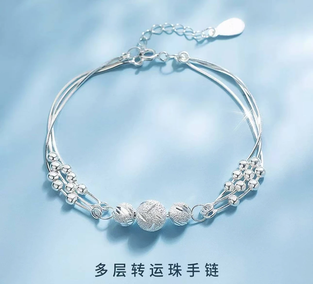 六福专柜手链7g（无礼盒）YZ033