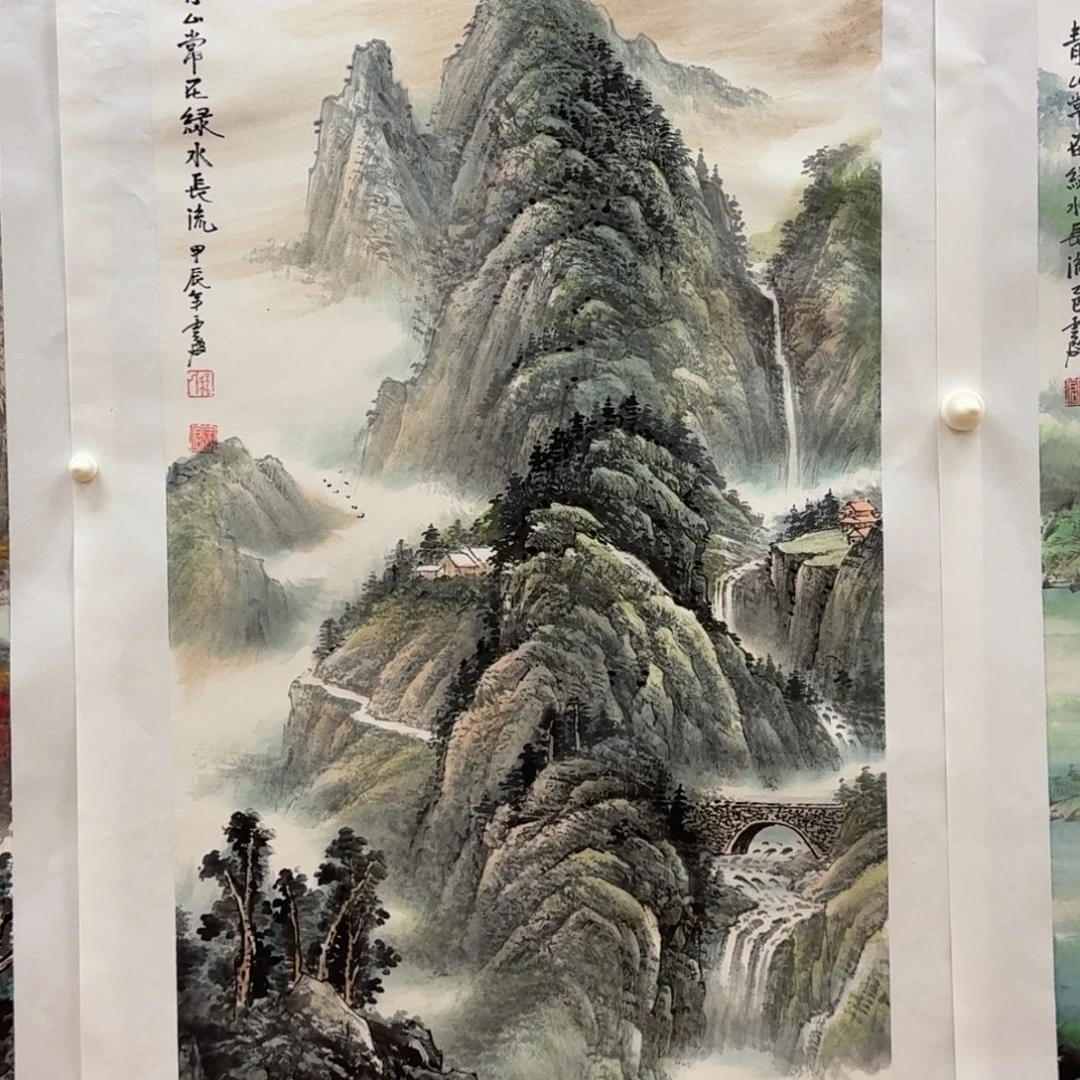 国画三尺哈哈哈哈哈