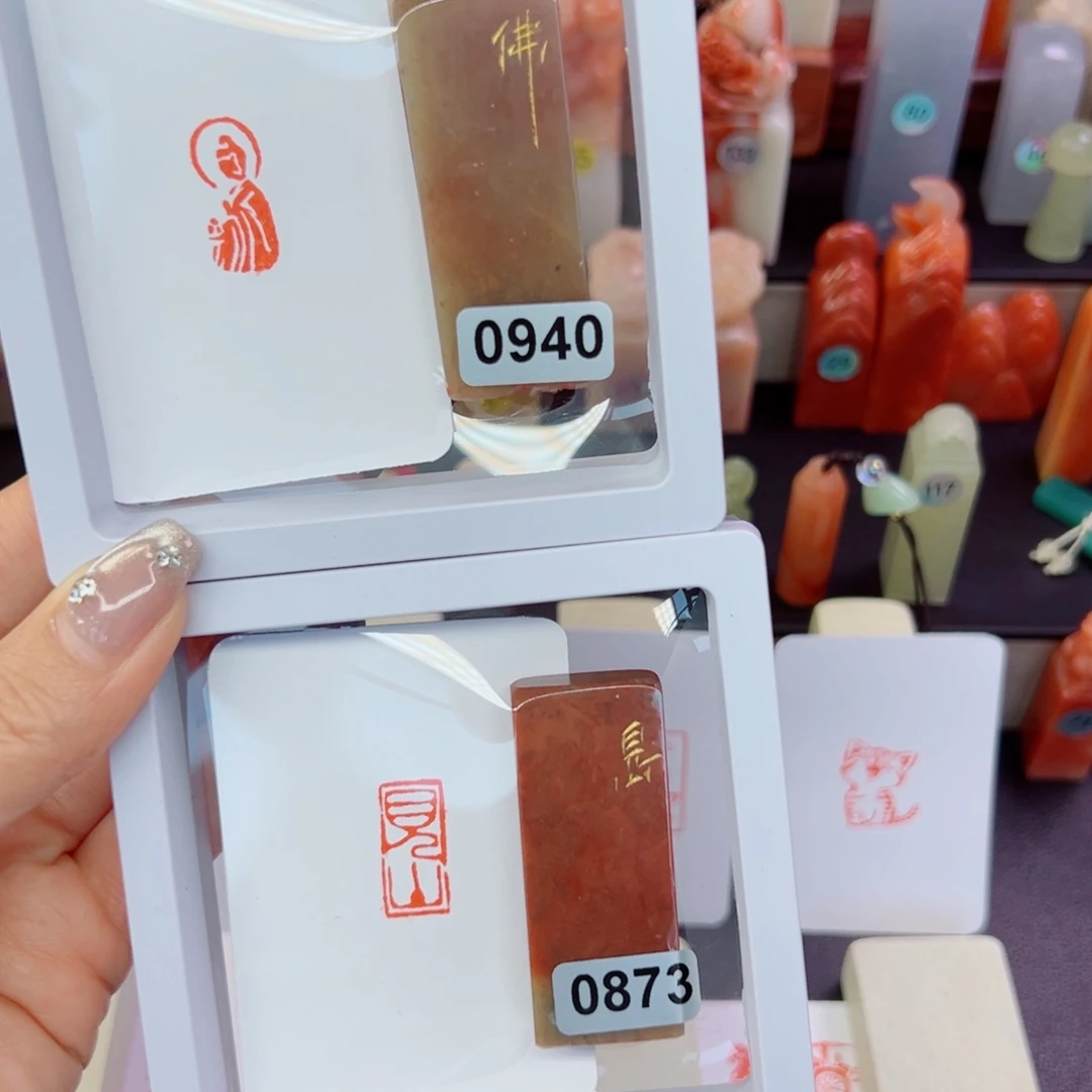 寿山石印石佛像，见山1/2