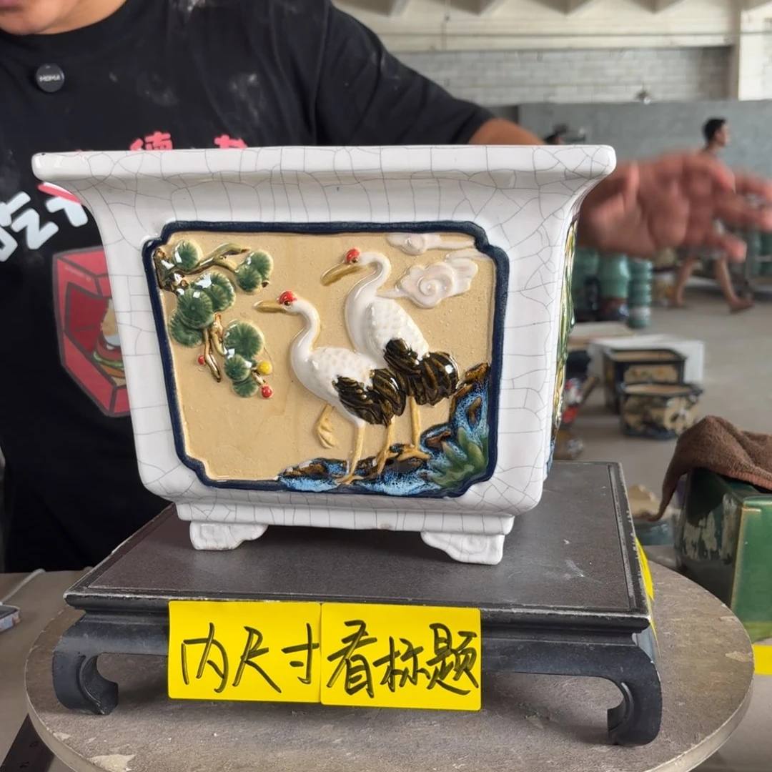 。一风堂石湾花盆 微瑕 内24*19