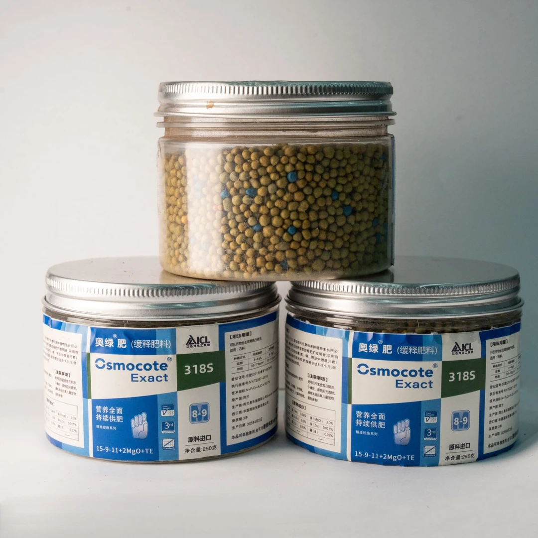 荷兰奥绿肥318S有机肥通用缓释肥含微量元素正宗营养土花土颗粒肥
