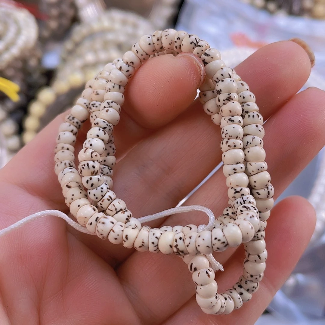 星月菩提吊坠氧化特价脱脂大肠4.6一物一图不接受氧化勿拍