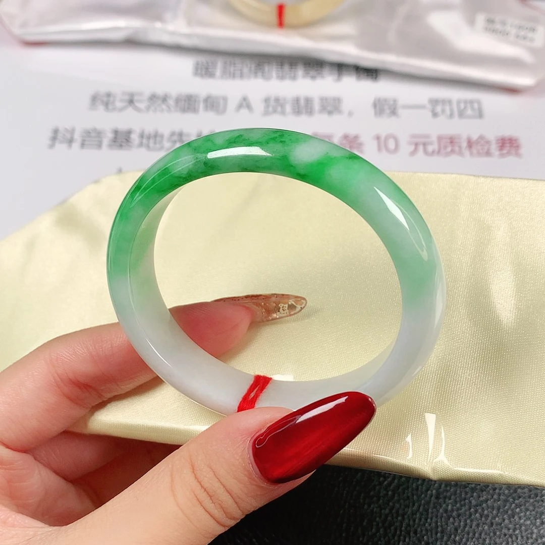 翡翠手镯未镶嵌缅甸天然1707