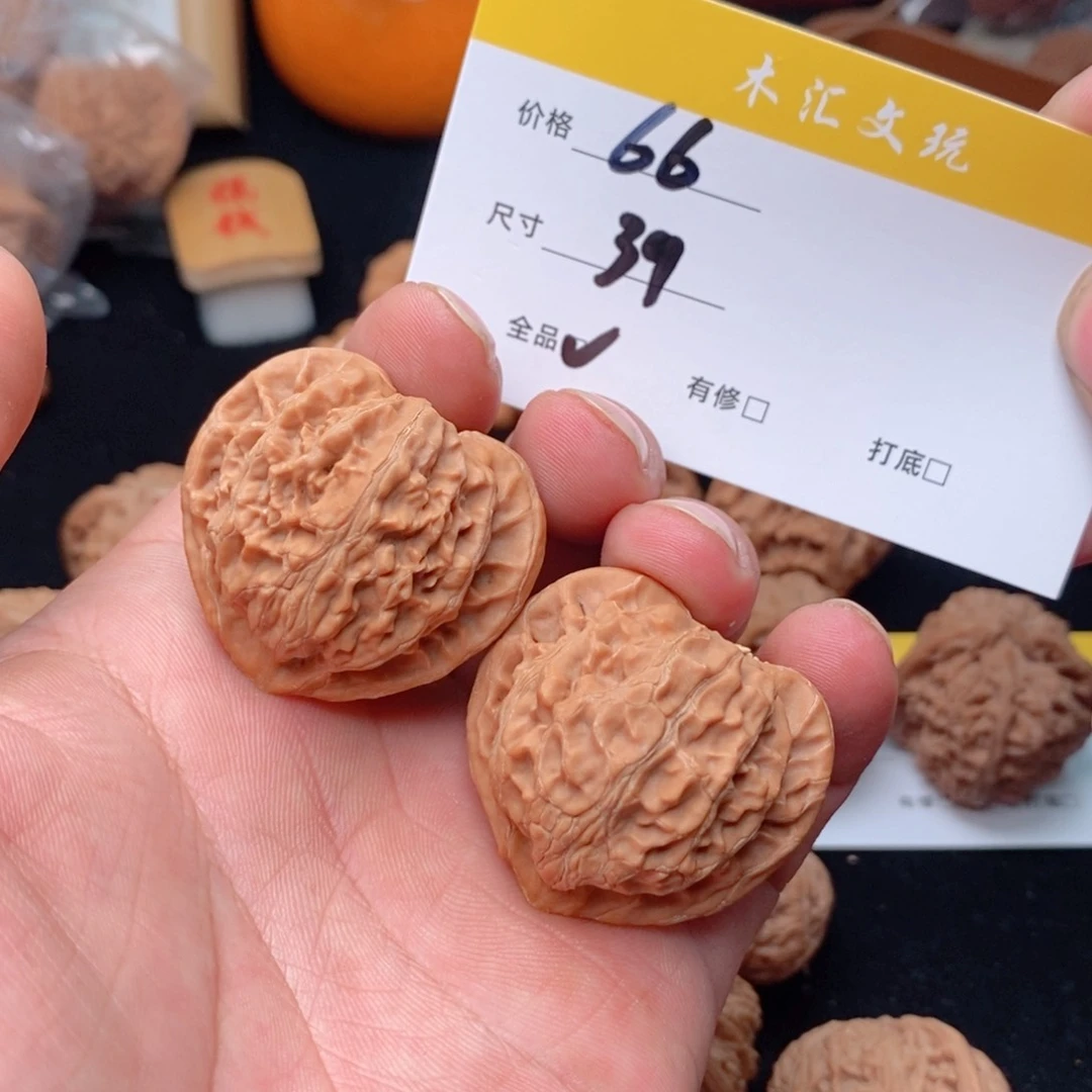 吊坠文玩核桃宫灯