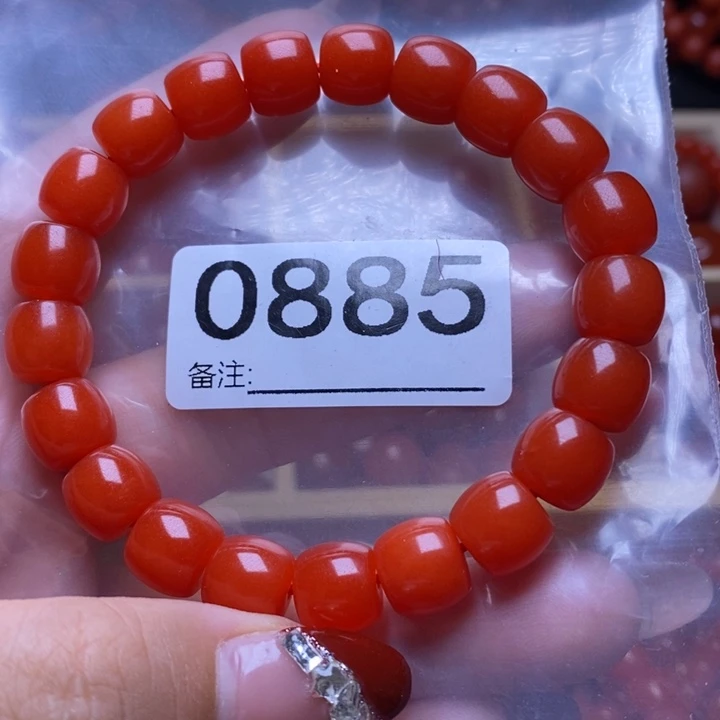 南红玛瑙手链未镶嵌时*人