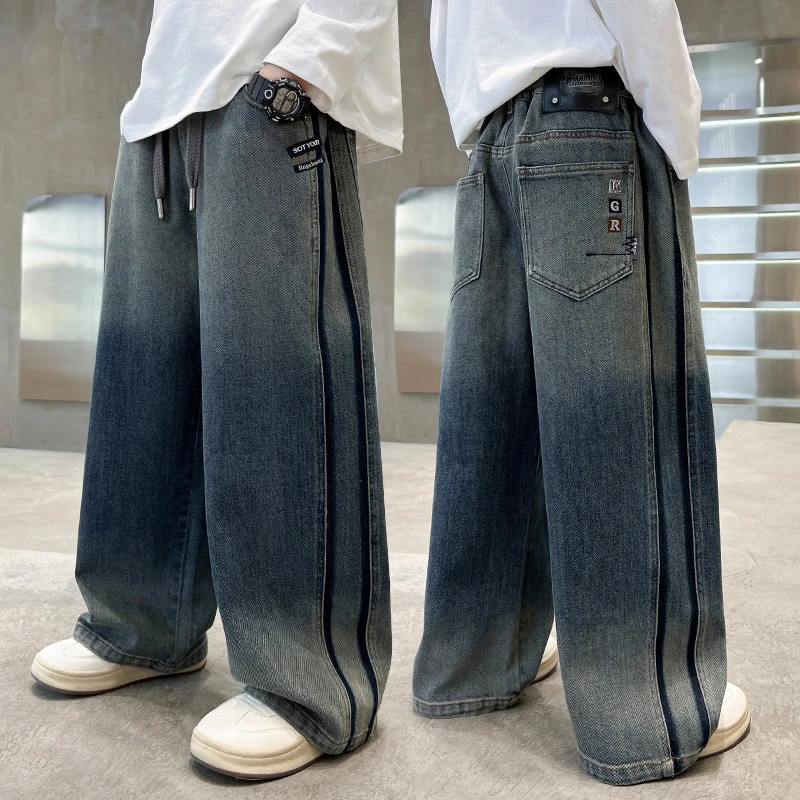 男童直筒牛仔裤春秋宽松中大童渐变色休闲韩版长裤儿童裤子秋季潮