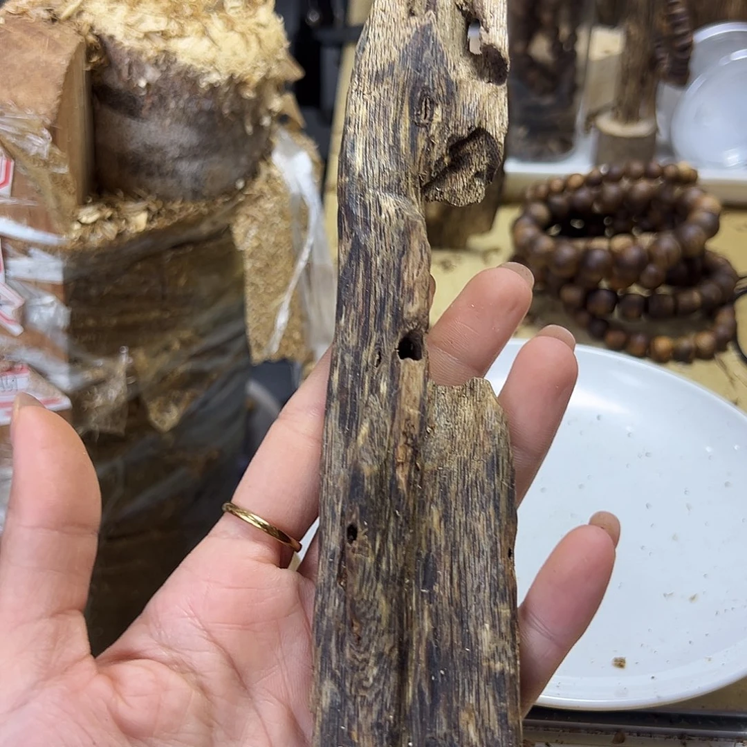 木绿奇楠虫漏原材料36克
